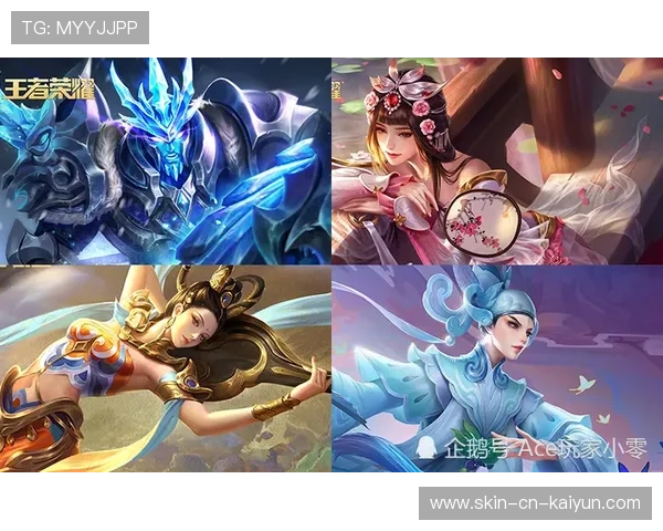 冠军球队赛季纪念册发行记录高光与幕后故事，冠军纪念皮肤还会返场吗