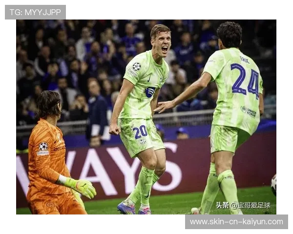 国米弗拉泰西中路爆射：燃爆全场的高光时刻